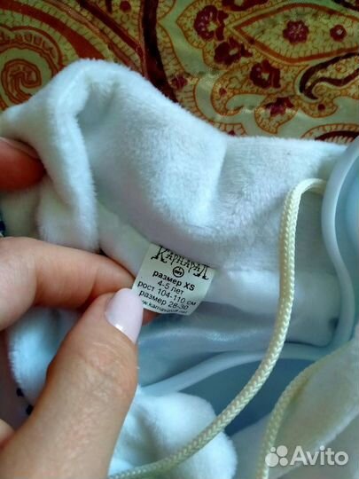 Костюм Снегурочки