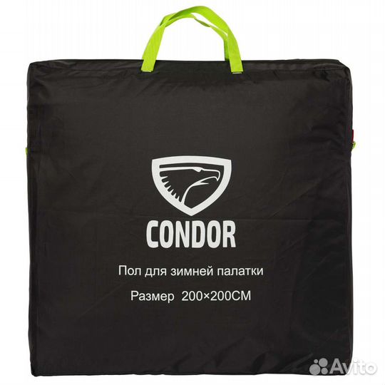 Пол для палатки куб в сумке