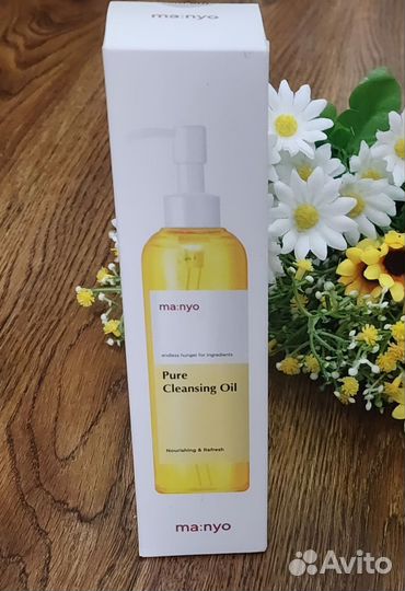 Гидрофильное масло для глубокого очищения кожи