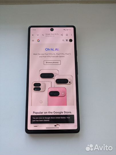 Google Pixel 6, 8/128 ГБ