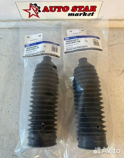 Пыльники рулевой рейки Ford Explorer V 5