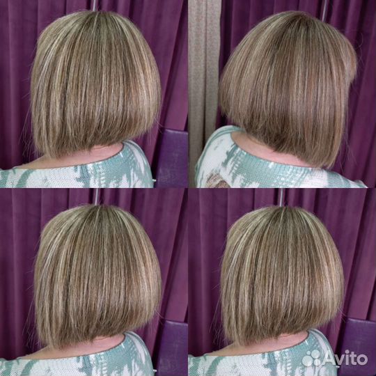 Флисинг - прикорневой объем