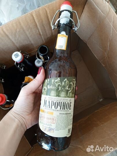 Бутылка с бугельной пробкой 0.5