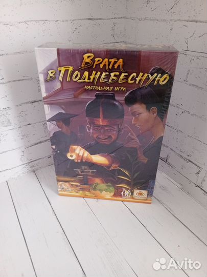 Настольные игры новые