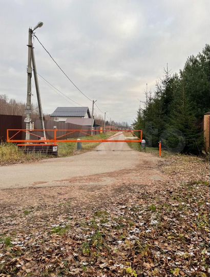 Участок 20 сот. (ИЖС)