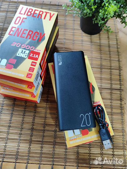 Пауер банк/ Внешний аккумулятор 20000mAh (Новые)