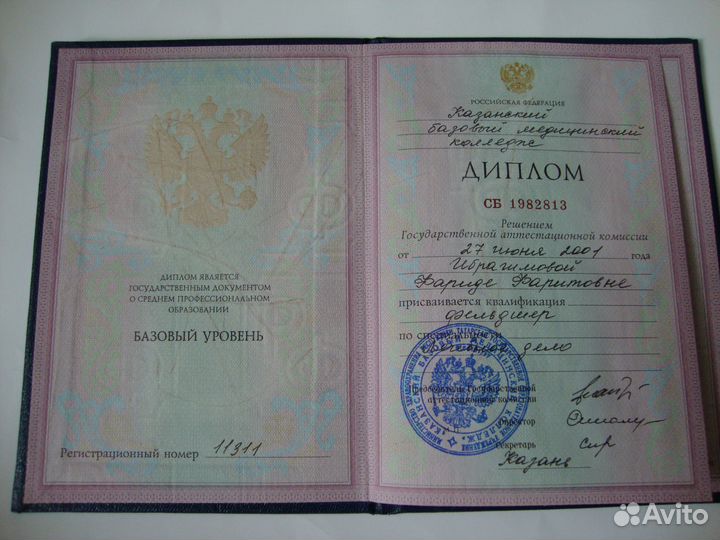 Лечебный массаж, скульптурно-буккальный