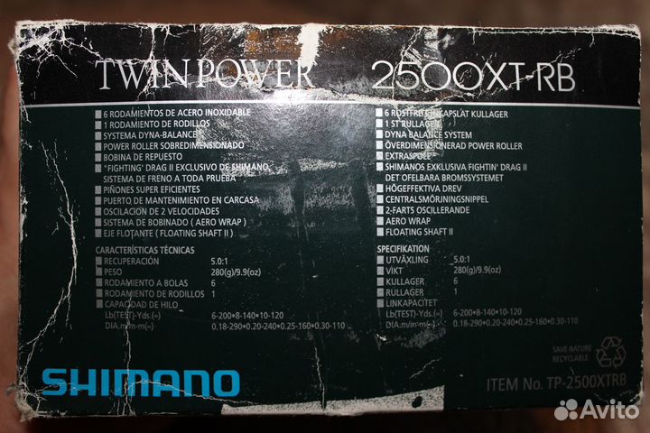 Катушка Shimano Twin Power 2500XT-RB