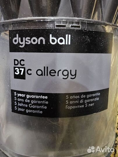 Пылесос dyson dc37 allergy