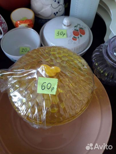 Кухонная утварь