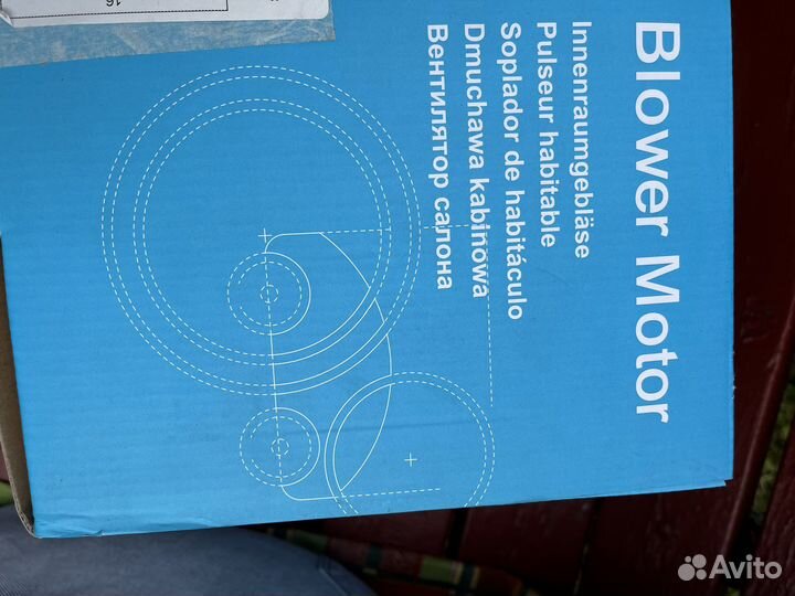 Печка на mercedes бенз w203