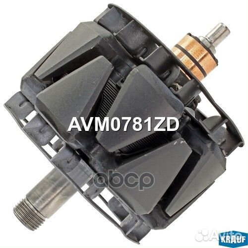 Ротор генератора AVM0781ZD Krauf