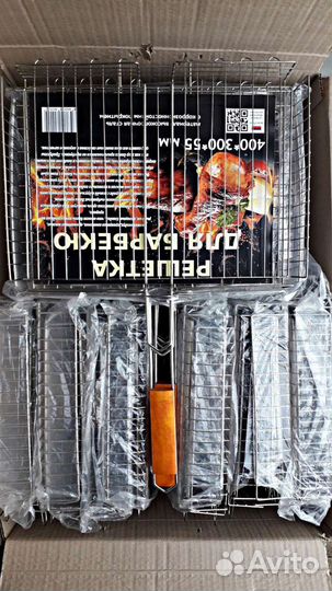 Решетка барбекю 30x40x5.5см RUS02 большая