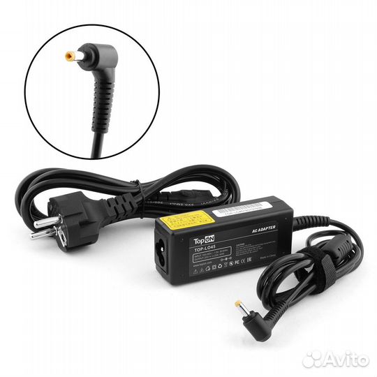 Блок питания Lenovo 20V 2.25A (4.0x1.7) 45W