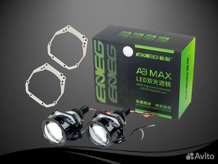 Bi LED линзы Aozoom Eneg A3 Max на Toyota Avensis