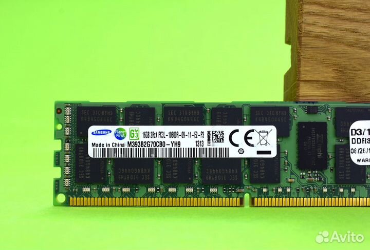 16GB DDR3 L ECC samsung 1333