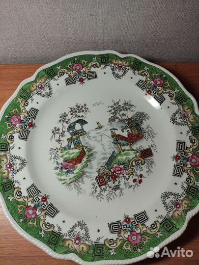 Блюдо фарфорофое
