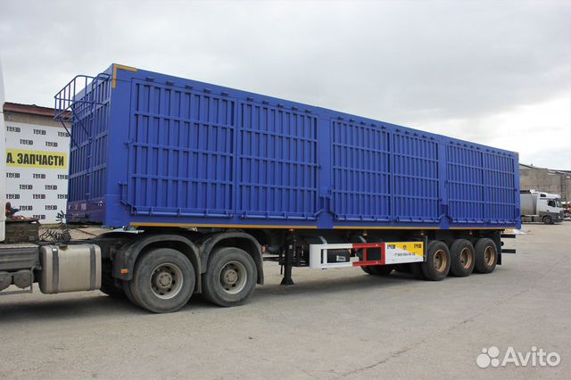 Полуприцеп самосвальный AMUR LYR9601XXYE, 2022