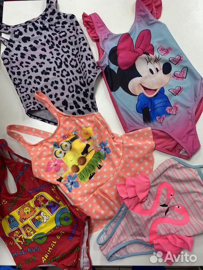 Купальники, плавки купальные