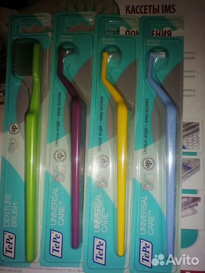 Зубная щётка д протезов брекетов коронок имплантов