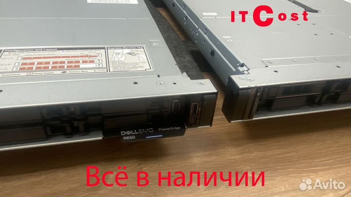 Сервер Dell R650 2x6334 1TB 2х800GB SFP+ SFP28