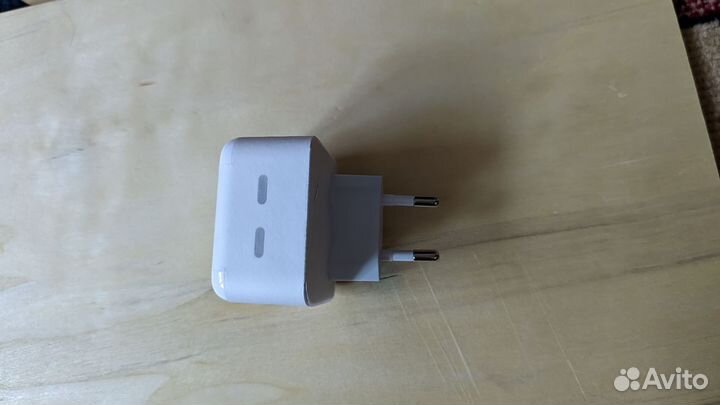 Зарядное устройство