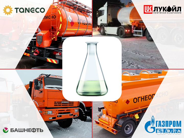 Дизельное топливо оптом