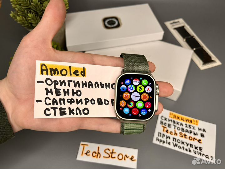 Apple Watch Ulra 2 49mm