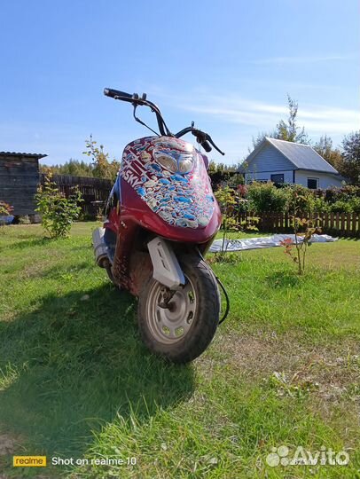 Скутер sky 50(80)