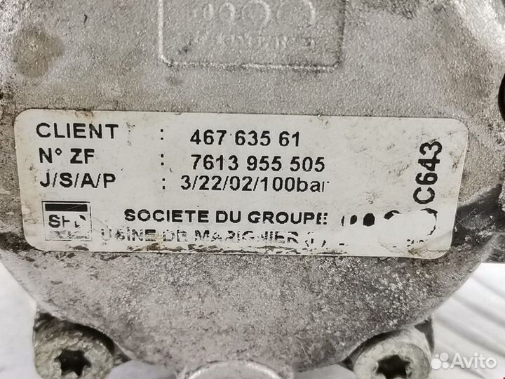 Насос для Alfa Romeo 147 (937)