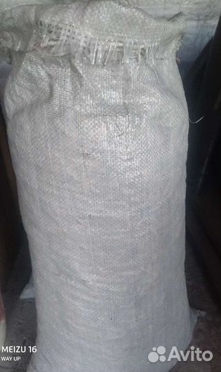 Щепа / щепа для копчения / мульча в мешках