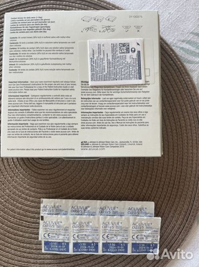 Линзы acuvue oasys hydraluxe крив. 8,5 оптич.-3,5