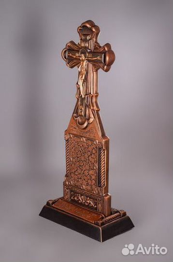 Крест надгробный литой