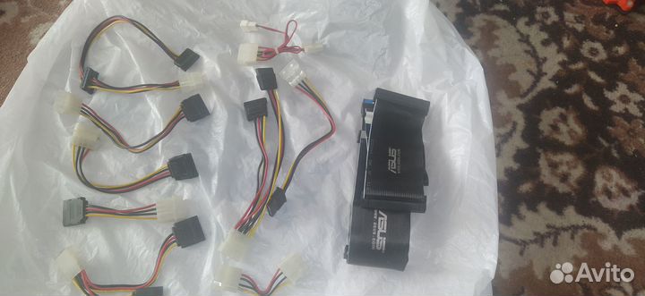 Переходники для пк