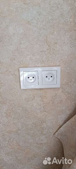 Домашний мастер