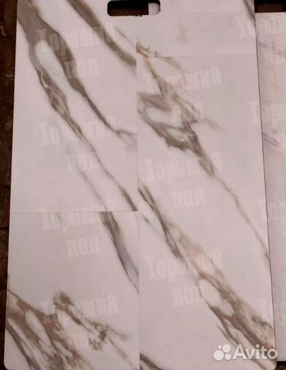 Кварцвиниловая плитка мелкий опт