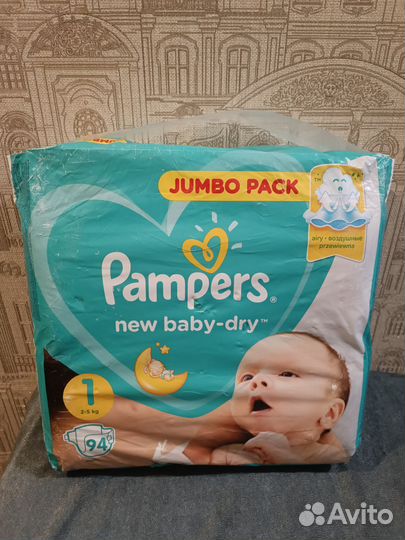 Подгузники Pampers 1 (2-5кг) 94 шт. Новые