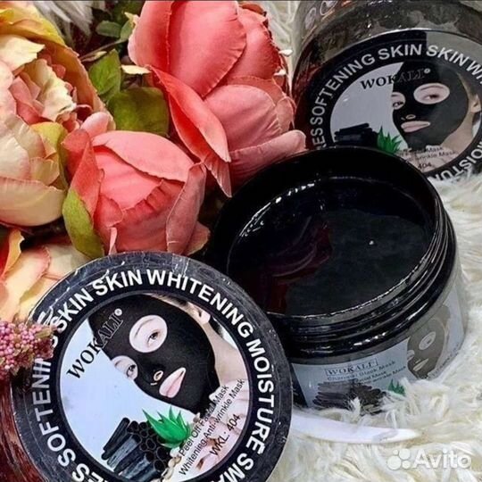 Чёрная маска- пленка от чёрных точек