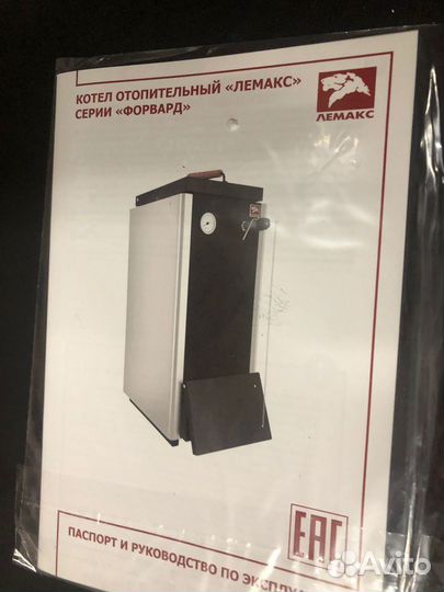 Твердотопливный котел Лемакс Форвард 16