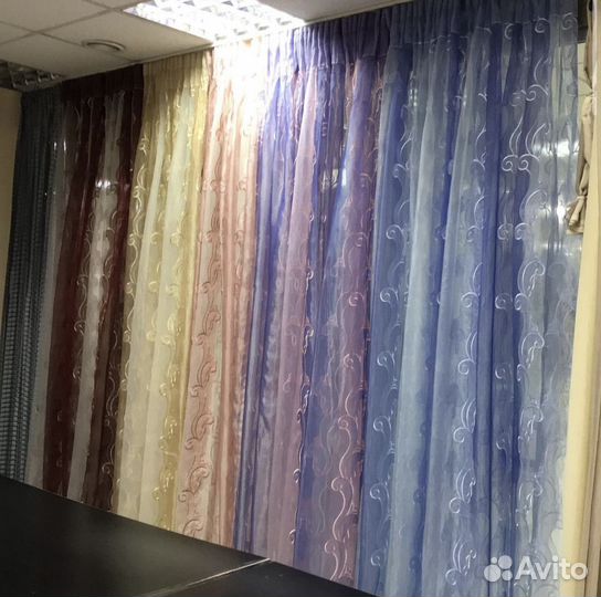 Тюль, партьера