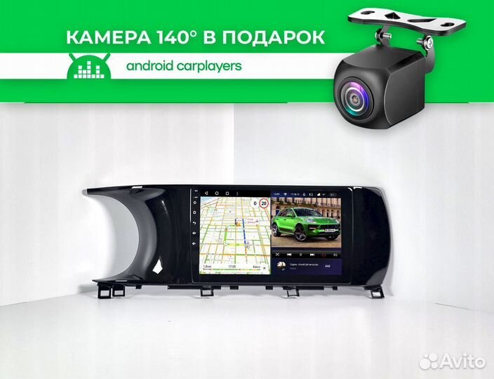 Магнитола android 4.32 Kia K5 2021+