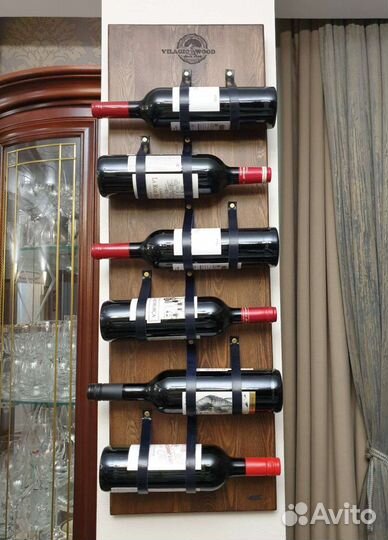 Держатель настенный для бутылок