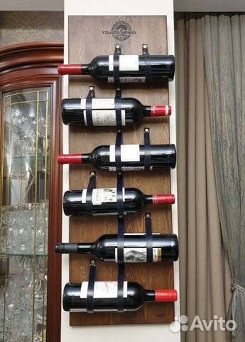 Держатель настенный для бутылок