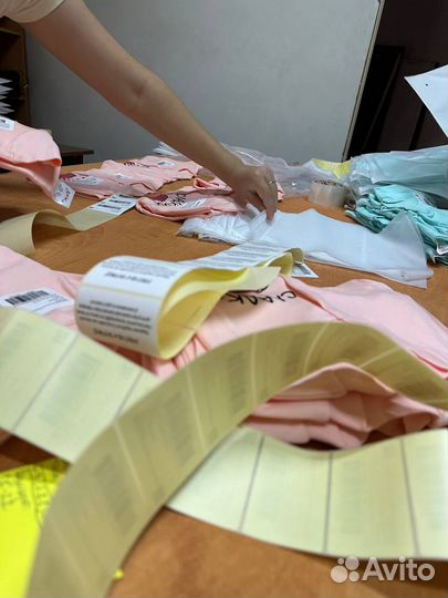 Фулфилмент ozon wildberries яндекс