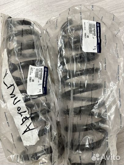 Комплект пружин на SsangYong Kyron