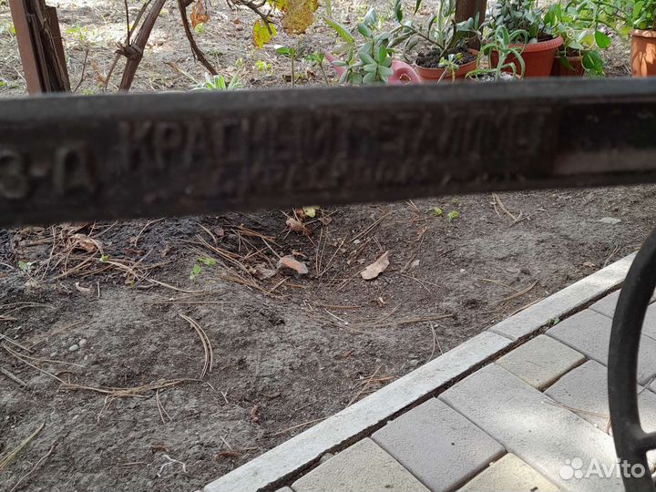 Швейная машинка