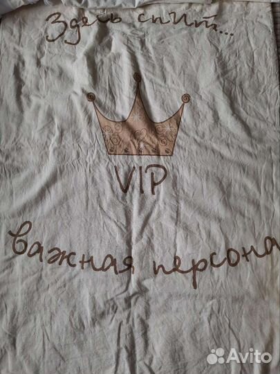 Бортики в кроватку+балдахин+3 п/б