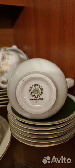 Сервиз чайный