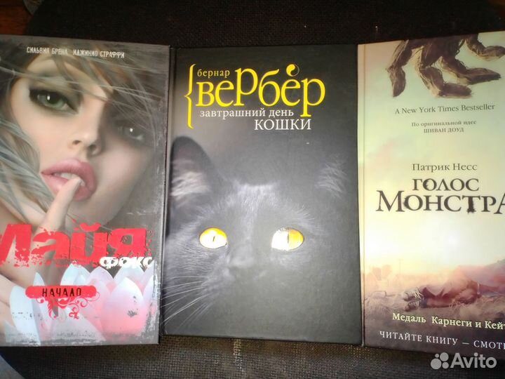 Хоррор мистика ужасы фэнтэзи фантастика