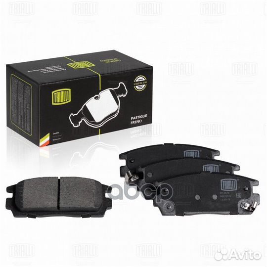 Колодки торм. диск. зад. Chevrolet Captiva (06